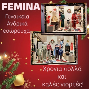 femina